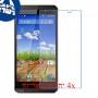 [4 יחידות] Micromax A104 Canvas Fire 2 מגן מסך נאנו זכוכית 9H סקרין מובייל