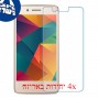 [4 יחידות] Micromax Bharat 2 Q402 מגן מסך נאנו זכוכית 9H סקרין מובייל