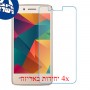 [4 יחידות] Micromax Bharat 2+ מגן מסך נאנו זכוכית 9H סקרין מובייל