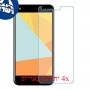 [4 יחידות] Micromax Bharat 4 Q440 מגן מסך נאנו זכוכית 9H סקרין מובייל