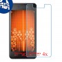 [4 יחידות] Micromax Bharat 5 Plus מגן מסך נאנו זכוכית 9H סקרין מובייל