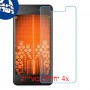 [4 יחידות] Micromax Bharat 5 מגן מסך נאנו זכוכית 9H סקרין מובייל