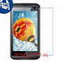 [4 יחידות] Micromax Bolt S300 מגן מסך נאנו זכוכית 9H סקרין מובייל