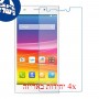 [4 יחידות] Micromax Canvas Nitro 2 E311 מגן מסך נאנו זכוכית 9H סקרין מובייל
