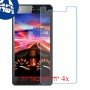 [4 יחידות] Micromax Canvas Nitro 3 E352 מגן מסך נאנו זכוכית 9H סקרין מובייל