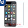 [4 יחידות] Micromax Canvas Nitro 4G E455 מגן מסך נאנו זכוכית 9H סקרין מובייל