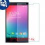 [4 יחידות] Micromax Canvas Play 4G Q469 מגן מסך נאנו זכוכית 9H סקרין מובייל