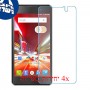 [4 יחידות] Micromax Canvas Spark 2 Q334 מגן מסך נאנו זכוכית 9H סקרין מובייל