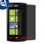 [4 יחידות] Acer Allegro מגן מסך הידרוג'ל פרטיות (סיליקון) סקרין מובייל