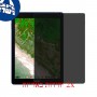 [2 יחידות] Acer Chromebook Tab 10 מגן מסך הידרוג'ל פרטיות (סיליקון) סקרין מובייל
