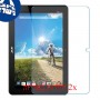 [2 יחידות] Acer Iconia Tab A3-A20FHD מגן מסך נאנו זכוכית 9H סקרין מובייל