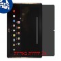 [2 יחידות] Acer Iconia Tab 10 A3-A40 מגן מסך הידרוג'ל פרטיות (סיליקון) סקרין מובייל