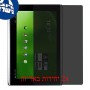 [2 יחידות] Acer Iconia Tab A500 מגן מסך הידרוג'ל פרטיות (סיליקון) סקרין מובייל