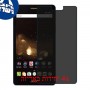 [4 יחידות] Acer Iconia Talk S מגן מסך הידרוג'ל פרטיות (סיליקון) סקרין מובייל