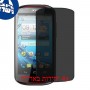 [4 יחידות] Acer Liquid E1 מגן מסך הידרוג'ל פרטיות (סיליקון) סקרין מובייל