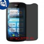 [4 יחידות] Acer Liquid E2 מגן מסך הידרוג'ל פרטיות (סיליקון) סקרין מובייל