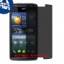 [4 יחידות] Acer Liquid E700 מגן מסך הידרוג'ל פרטיות (סיליקון) סקרין מובייל