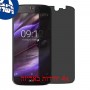 [4 יחידות] Acer Liquid Jade 2 מגן מסך הידרוג'ל פרטיות (סיליקון) סקרין מובייל