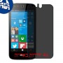 [4 יחידות] Acer Liquid M330 מגן מסך הידרוג'ל פרטיות (סיליקון) סקרין מובייל