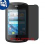 [4 יחידות] Acer Liquid Z2 מגן מסך הידרוג'ל פרטיות (סיליקון) סקרין מובייל