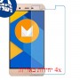 [4 יחידות] Micromax Vdeo 2 מגן מסך נאנו זכוכית 9H סקרין מובייל