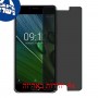 [4 יחידות] Acer Liquid Z6 מגן מסך הידרוג'ל פרטיות (סיליקון) סקרין מובייל