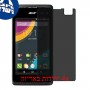 [4 יחידות] Acer Liquid Z220 מגן מסך הידרוג'ל פרטיות (סיליקון) סקרין מובייל