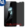 [4 יחידות] Alcatel Flash Plus 2 מגן מסך הידרוג'ל פרטיות (סיליקון) סקרין מובייל