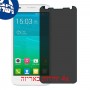 [4 יחידות] Alcatel Idol 2 Mini S מגן מסך הידרוג'ל פרטיות (סיליקון) סקרין מובייל