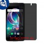 [4 יחידות] Alcatel Idol 5s מגן מסך הידרוג'ל פרטיות (סיליקון) סקרין מובייל