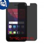 [4 יחידות] Alcatel Pixi 3 (4.5) מגן מסך הידרוג'ל פרטיות (סיליקון) סקרין מובייל