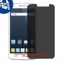 [4 יחידות] Alcatel Pop 2 (5) מגן מסך הידרוג'ל פרטיות (סיליקון) סקרין מובייל