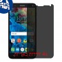 [4 יחידות] Alcatel Pop 4 מגן מסך הידרוג'ל פרטיות (סיליקון) סקרין מובייל