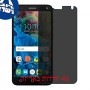 [4 יחידות] Alcatel Pop 4+ מגן מסך הידרוג'ל פרטיות (סיליקון) סקרין מובייל