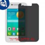 [4 יחידות] Alcatel Pop D1 מגן מסך הידרוג'ל פרטיות (סיליקון) סקרין מובייל