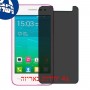 [4 יחידות] Alcatel Pop S3 מגן מסך הידרוג'ל פרטיות (סיליקון) סקרין מובייל