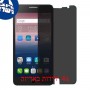 [4 יחידות] Alcatel Pop Star LTE מגן מסך הידרוג'ל פרטיות (סיליקון) סקרין מובייל
