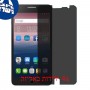 [4 יחידות] Alcatel Pop Star מגן מסך הידרוג'ל פרטיות (סיליקון) סקרין מובייל
