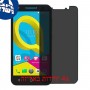 [4 יחידות] Alcatel U5 מגן מסך הידרוג'ל פרטיות (סיליקון) סקרין מובייל