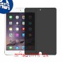 [2 יחידות] Apple iPad mini 3 מגן מסך הידרוג'ל פרטיות (סיליקון) סקרין מובייל