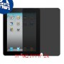 [2 יחידות] Apple iPad מגן מסך הידרוג'ל פרטיות (סיליקון) סקרין מובייל