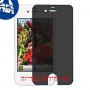 [4 יחידות] Apple iPhone 4s מגן מסך הידרוג'ל פרטיות (סיליקון) סקרין מובייל