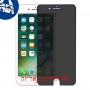 [4 יחידות] Apple iPhone 7 Plus מגן מסך הידרוג'ל פרטיות (סיליקון) סקרין מובייל