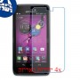 [4 יחידות] Motorola ATRIX HD MB886 מגן מסך נאנו זכוכית 9H סקרין מובייל