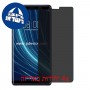 [4 יחידות] Archos Diamond Omega מגן מסך הידרוג'ל פרטיות (סיליקון) סקרין מובייל