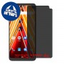 [4 יחידות] Archos Oxygen 57 מגן מסך הידרוג'ל פרטיות (סיליקון) סקרין מובייל