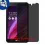[2 יחידות] Asus Fonepad 7 FE375CL מגן מסך הידרוג'ל פרטיות (סיליקון) סקרין מובייל
