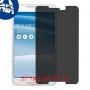 [2 יחידות] Asus Fonepad 8 FE380CG מגן מסך הידרוג'ל פרטיות (סיליקון) סקרין מובייל
