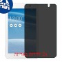 [2 יחידות] Asus Memo Pad 7 ME176C מגן מסך הידרוג'ל פרטיות (סיליקון) סקרין מובייל