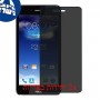 [2 יחידות] Asus PadFone Infinity Lite מגן מסך הידרוג'ל פרטיות (סיליקון) סקרין מובייל